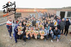 《二龙湖爱情故事2021》杀青，四平青年匠心打造喜剧精品